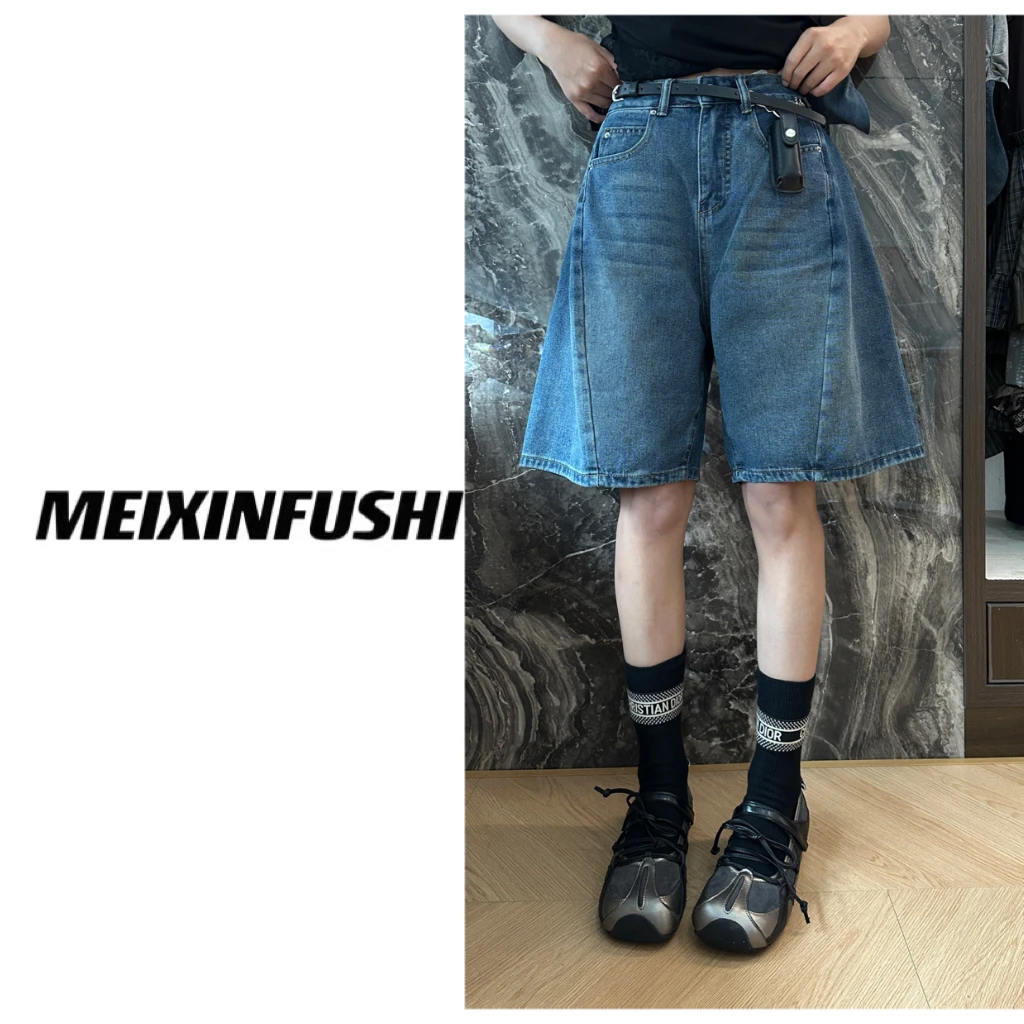 【Mei Xin】腰包牛仔中裤/9802