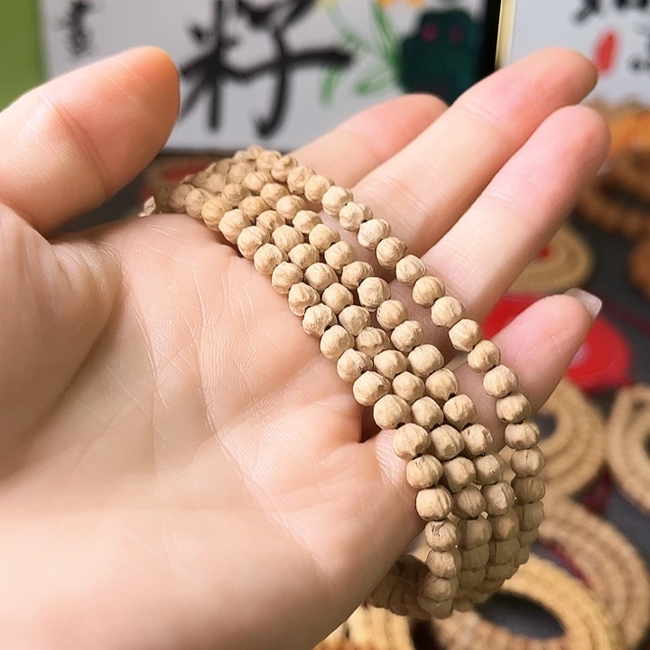 柏木手串/手链小金豆