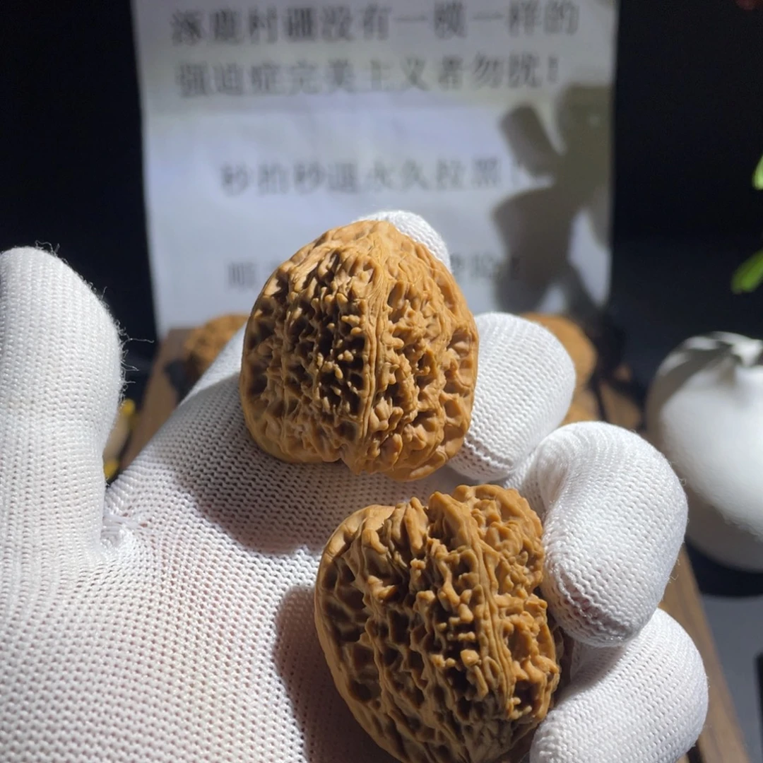 星***曲文玩核桃吊坠核桃