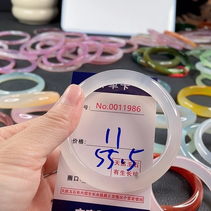 玛瑙/玉髓未镶嵌手镯
