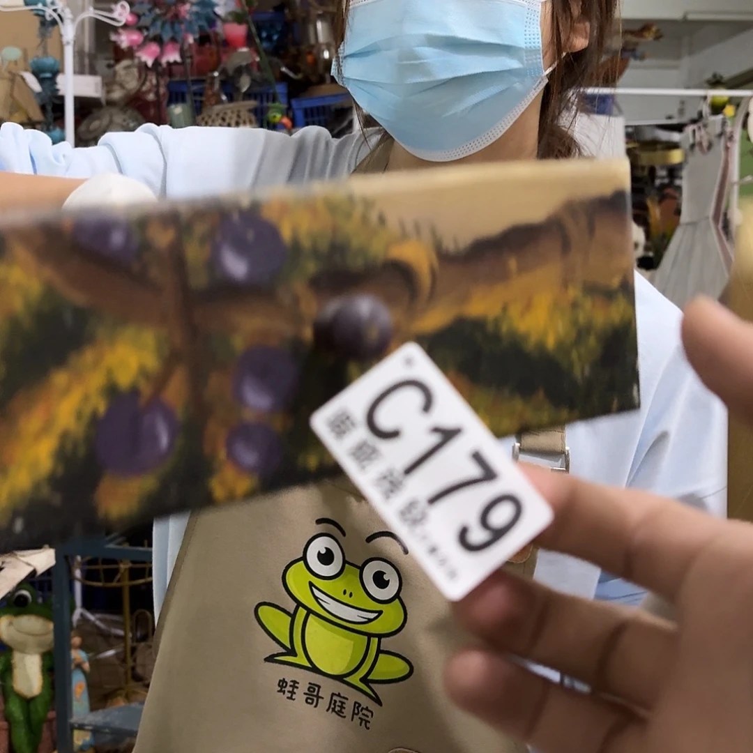 核桃木/黑胡桃（胡桃木）