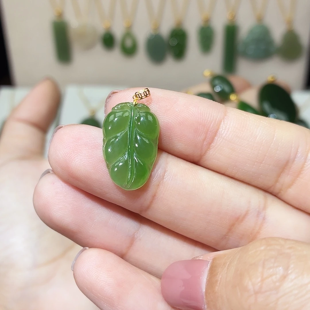 和田玉（碧玉）18K金镶嵌吊坠(赠链)