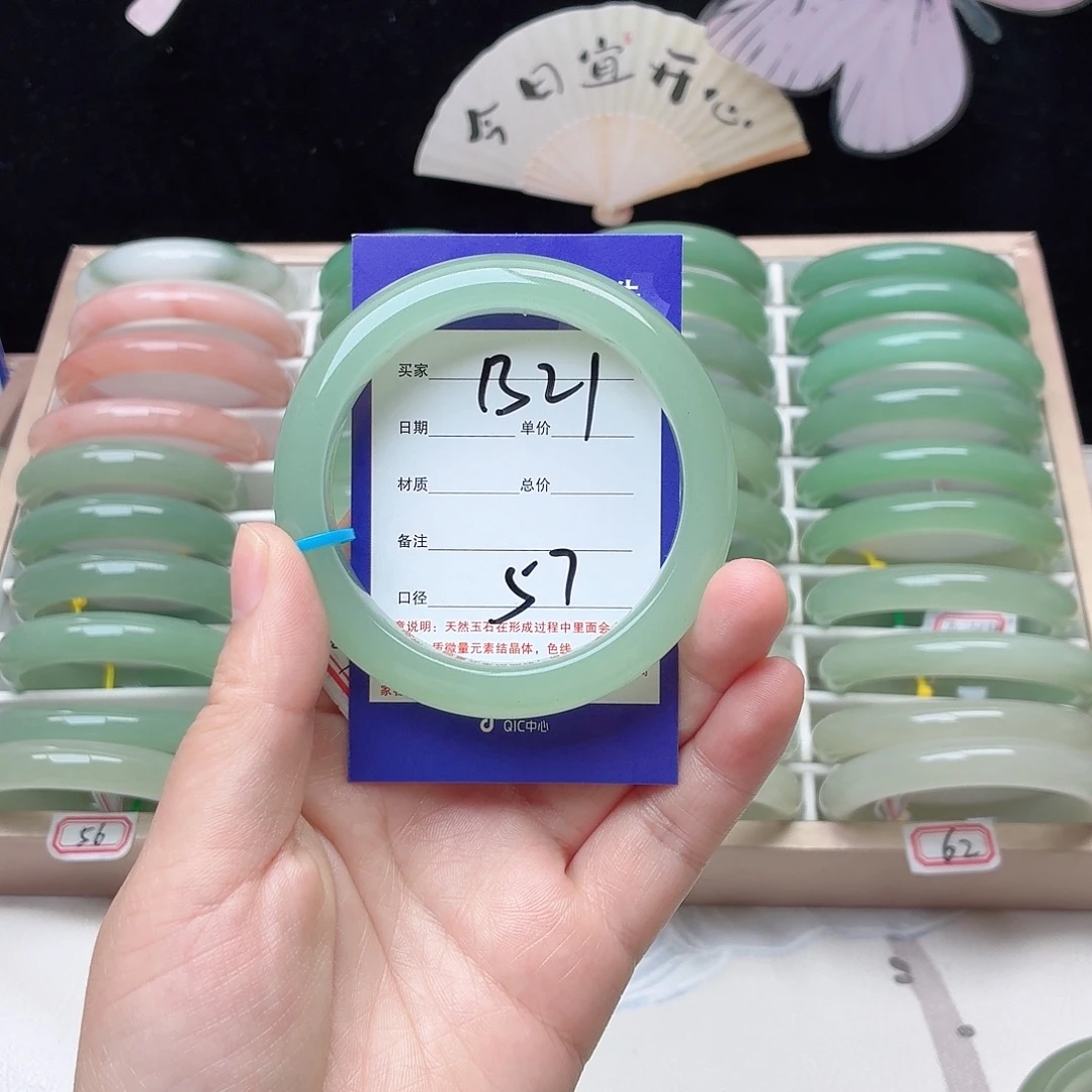 石英质玉未镶嵌手镯