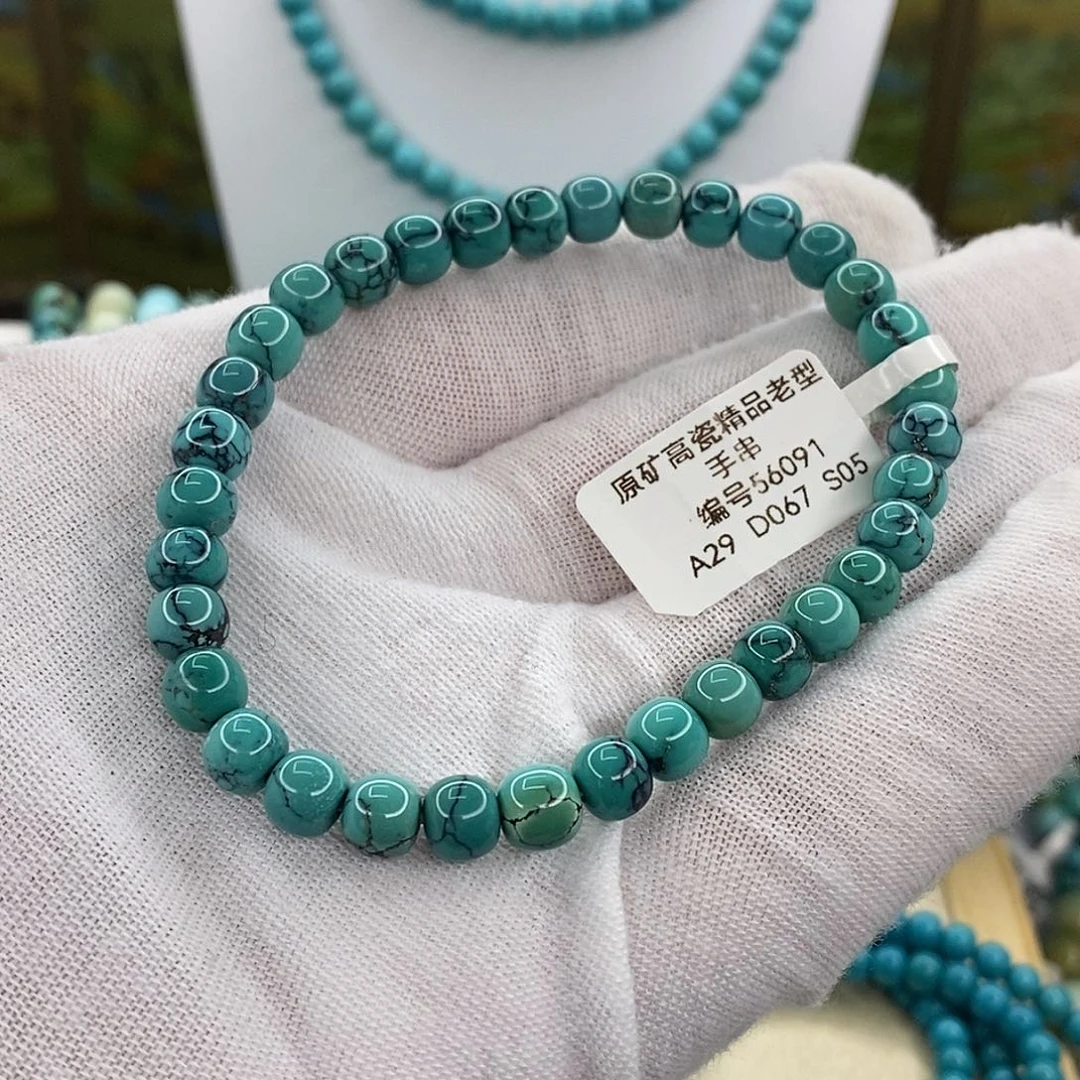 绿松石未镶嵌珠宝奇石6.3