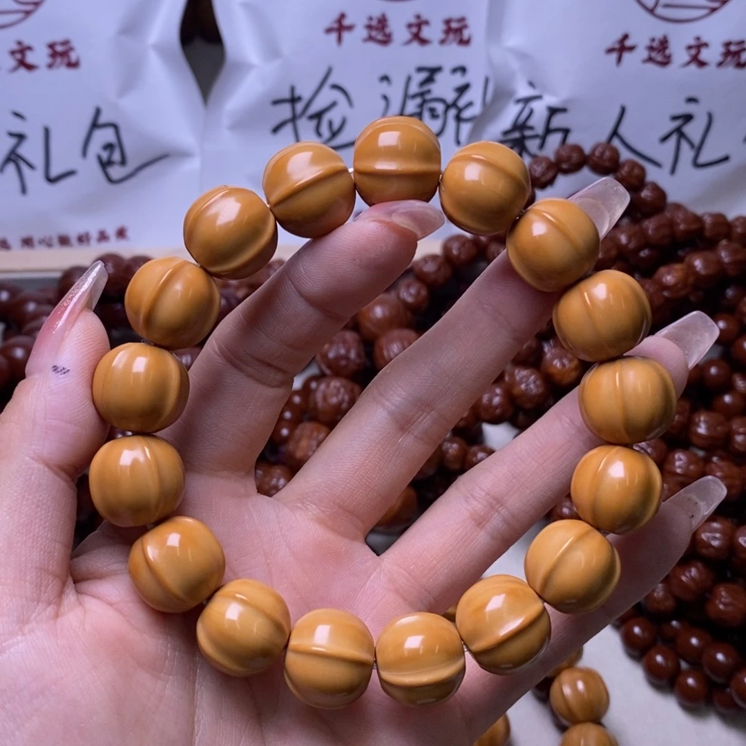 文玩核桃手串鲨鱼