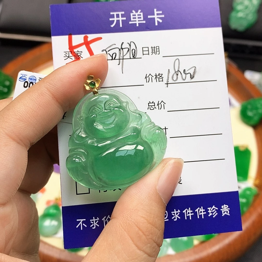向***U55以实物为准一物一拍