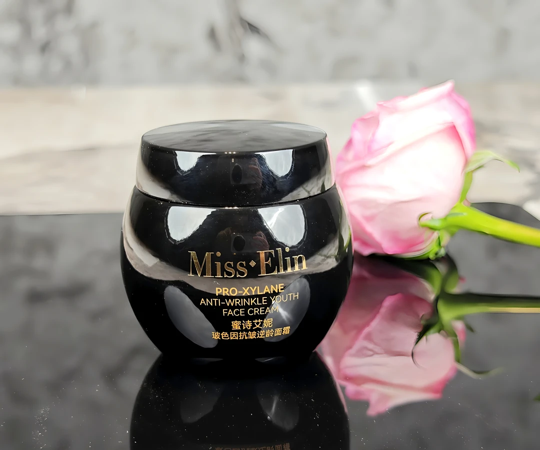 蜜诗艾妮官方正品玻色因抗皱逆龄保湿面霜嫩肤滋润淡纹活颜抚纹