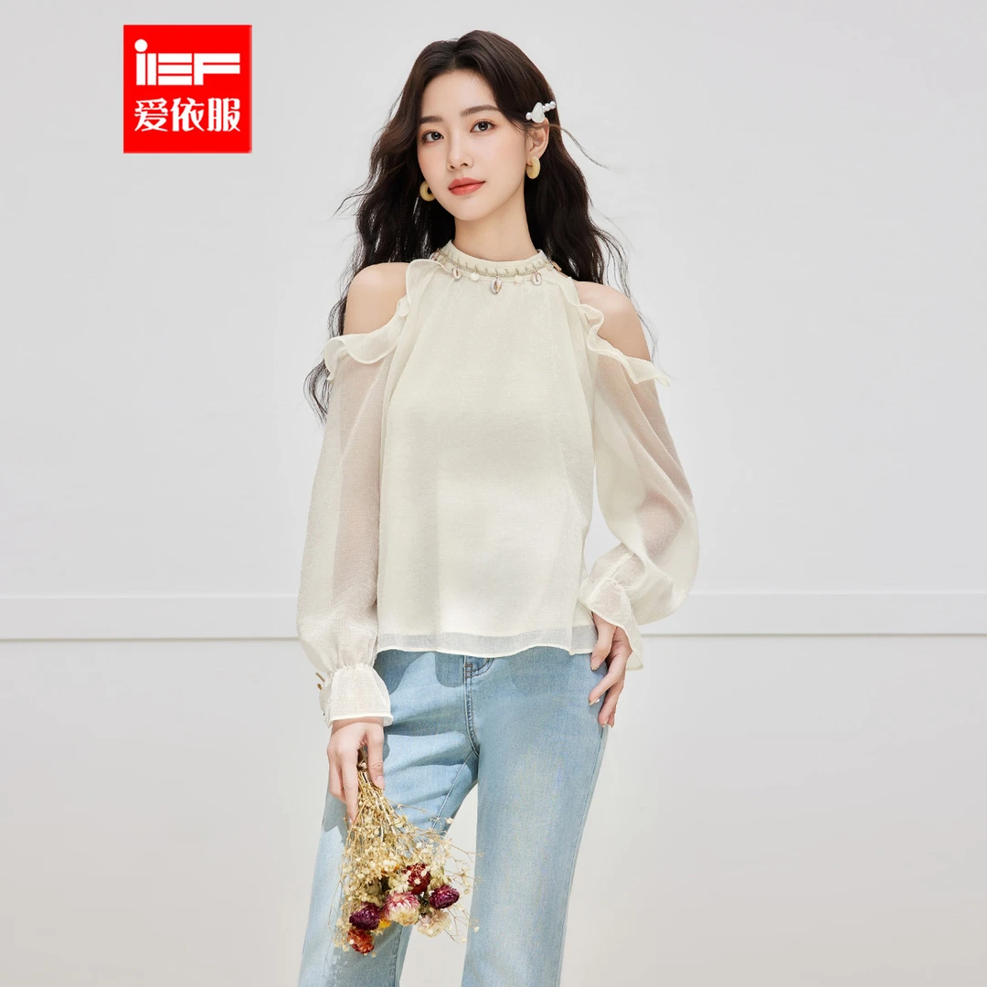 IEF/爱依服2025夏秋新款温柔小女人气质露肩设计长袖上衣流光风