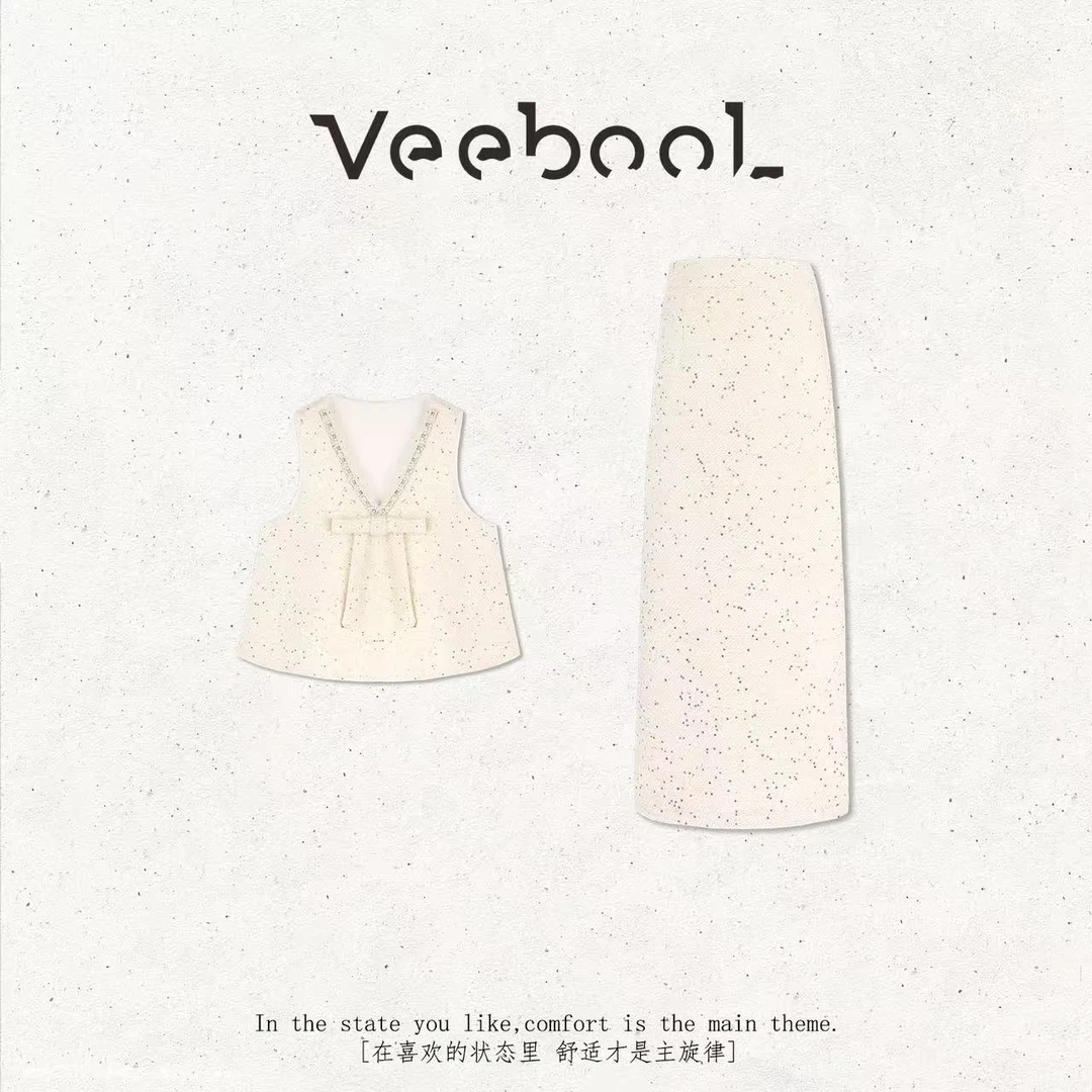 薇宝儿Veebool【索菲利亚】冬季千金风高级感气质显瘦半身裙套装女
