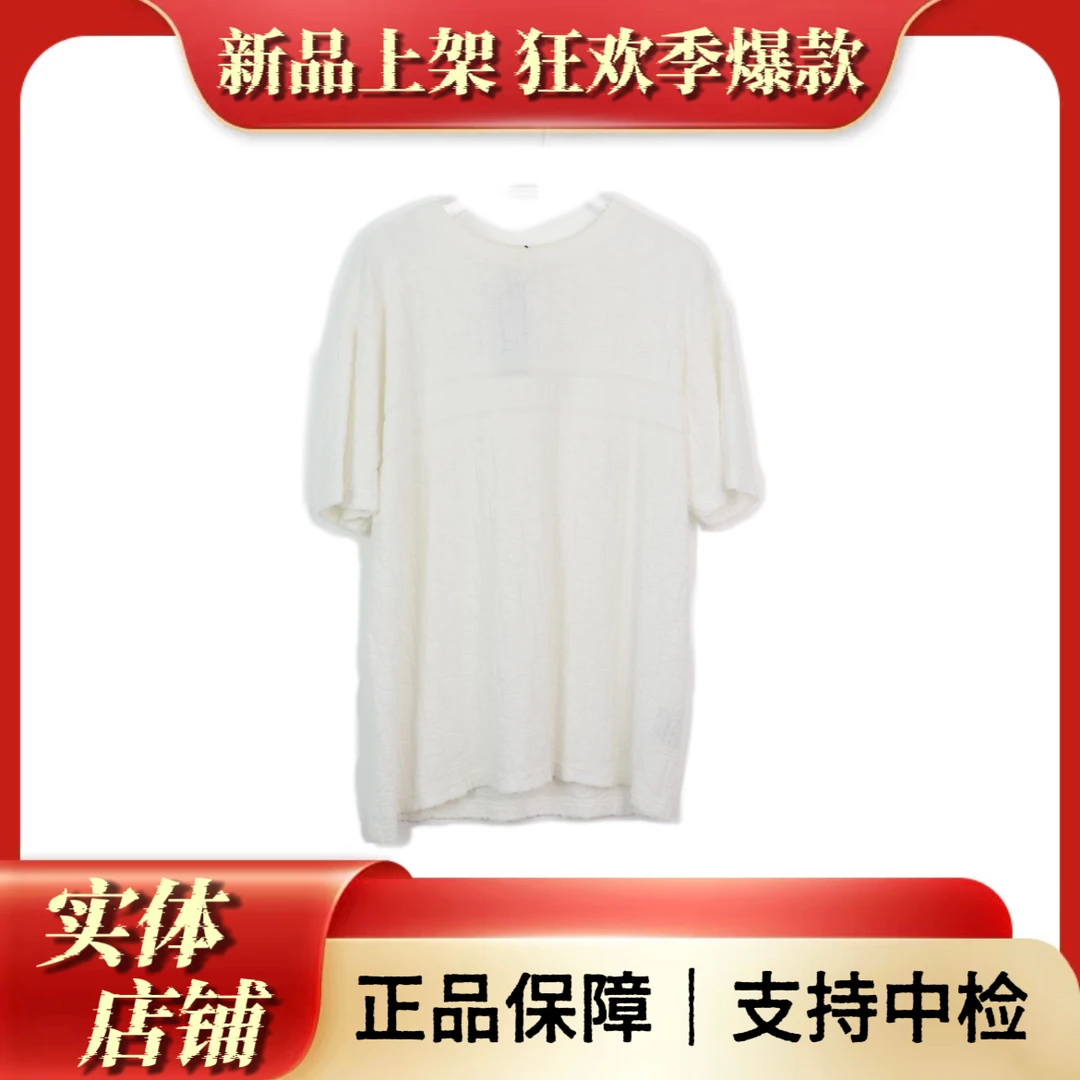未使用 DIOR/迪奥 Dior毛巾短袖/S码/衣长73胸围116