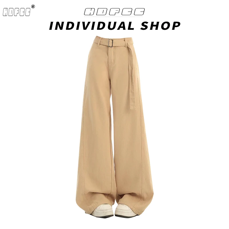 复古卡其色高腰牛仔裤子2025夏季新款拖地宽松显瘦休闲阔腿长裤女