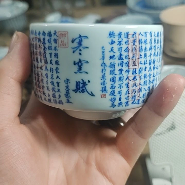 A****k雾绕缠山山水内外