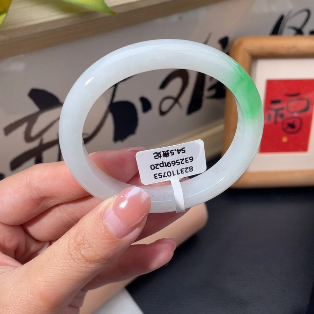 翡翠未镶嵌手镯贵妃54.5白底青（万内买断5890）