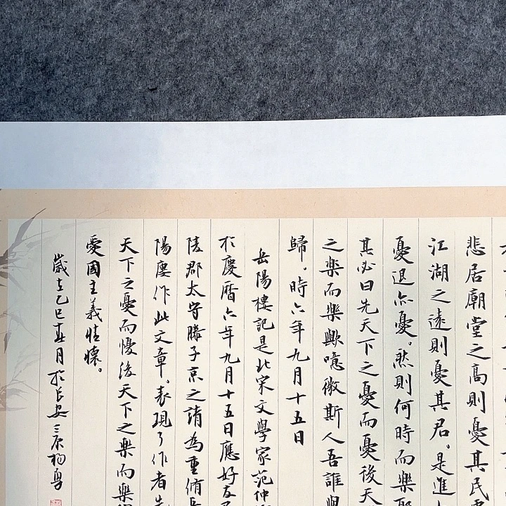 于***乎国画584558888888888888