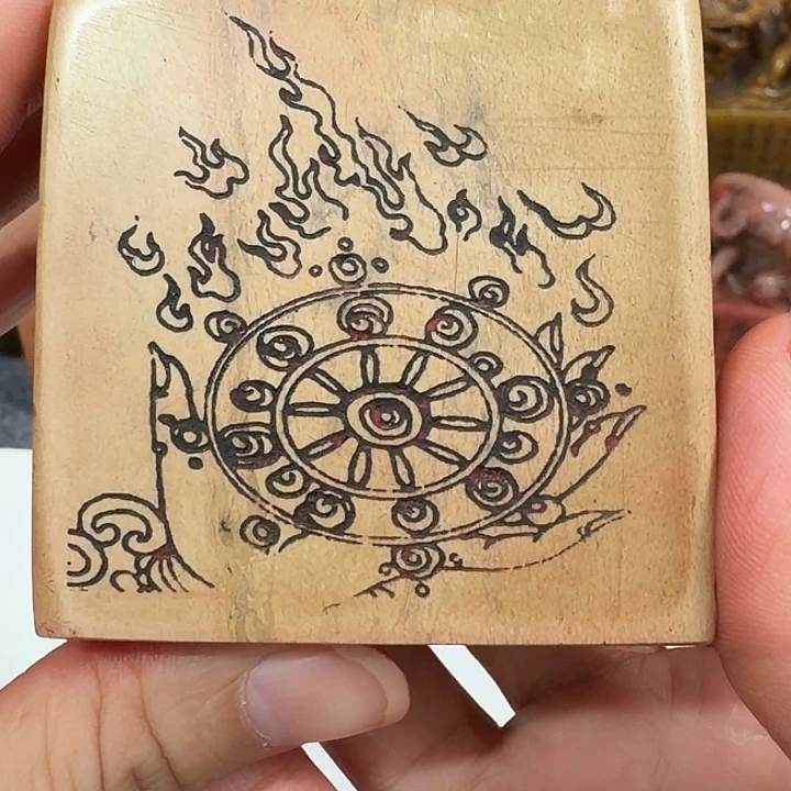 行***简寿山石印石包邮价闪购