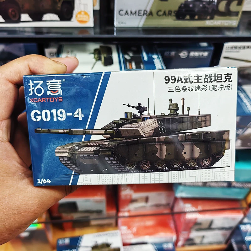 拓意1/64合金ZTQ15式99a主战tanke三色条纹迷彩履带式突击车模型