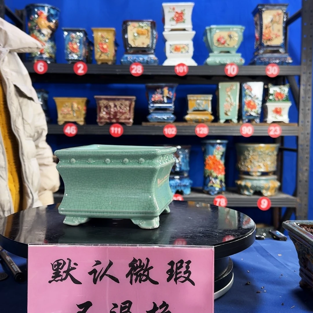 591浅绿大瑕疵随机介意勿拍不退换外口15内深9