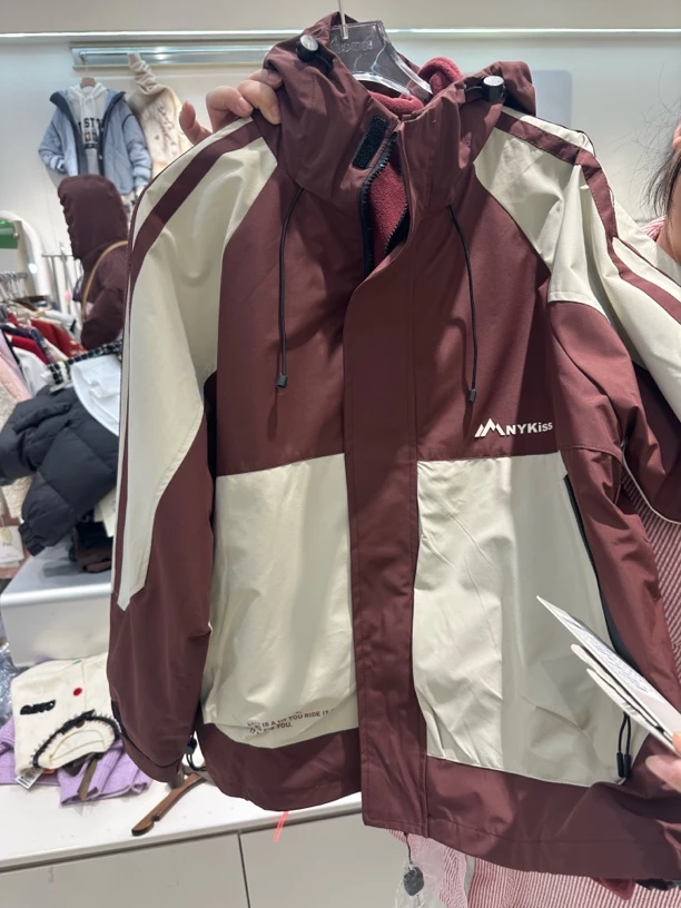 LLTZkids儿童冲风衣两件套6001红