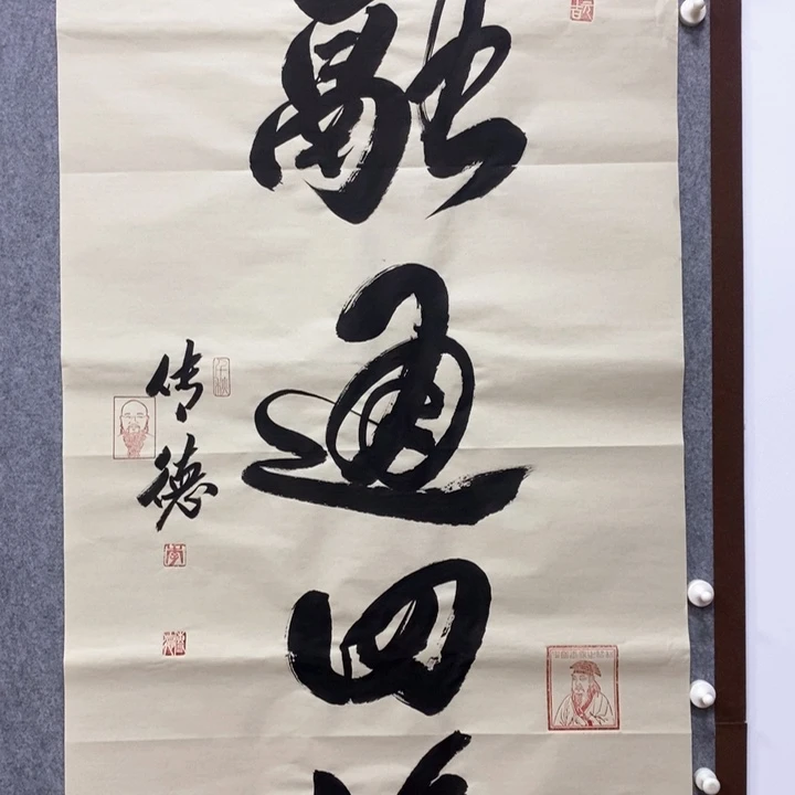 书法9999999999999999999