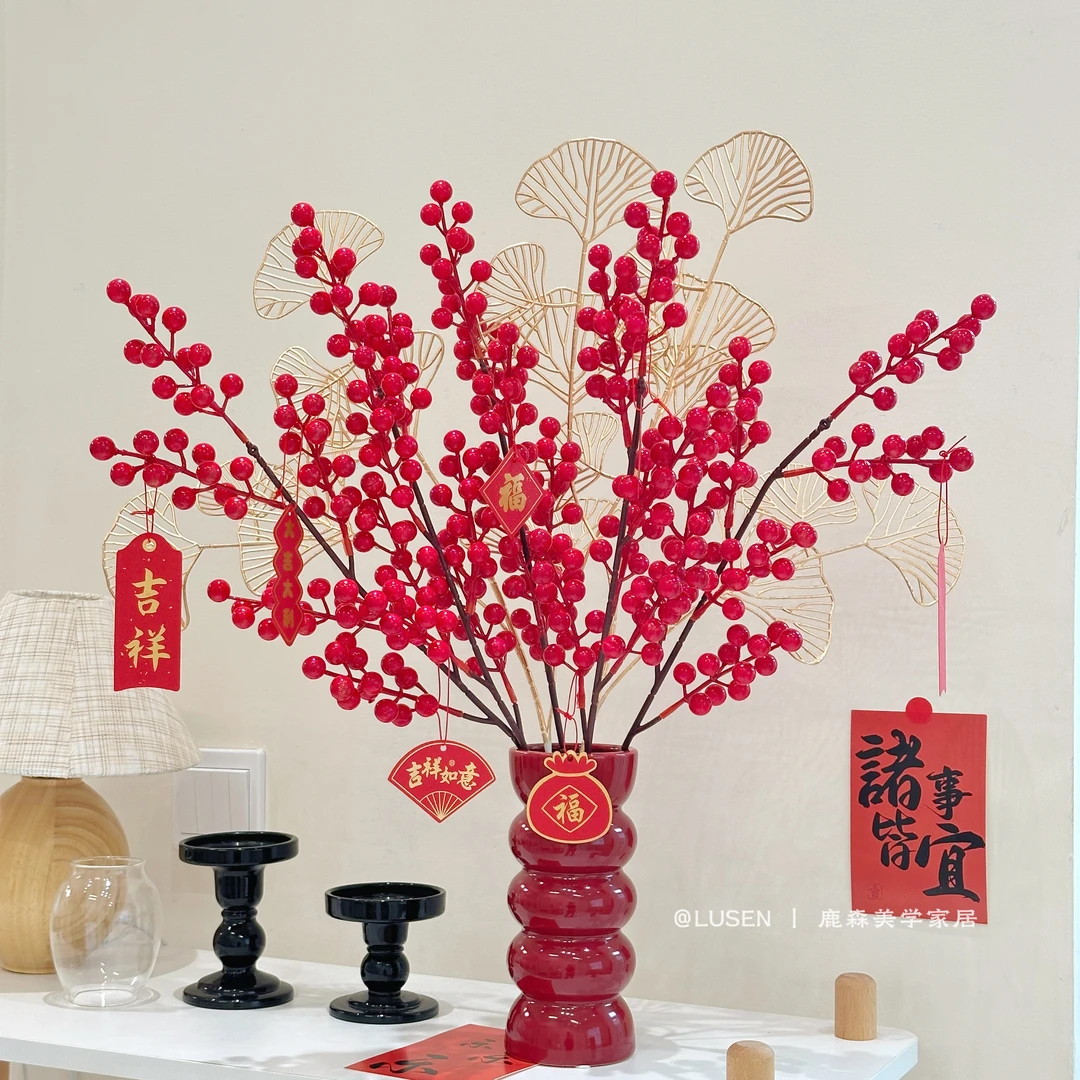 新年摆件装饰发财红果高档假花仿真花年宵花乔迁摆设电视柜一整套