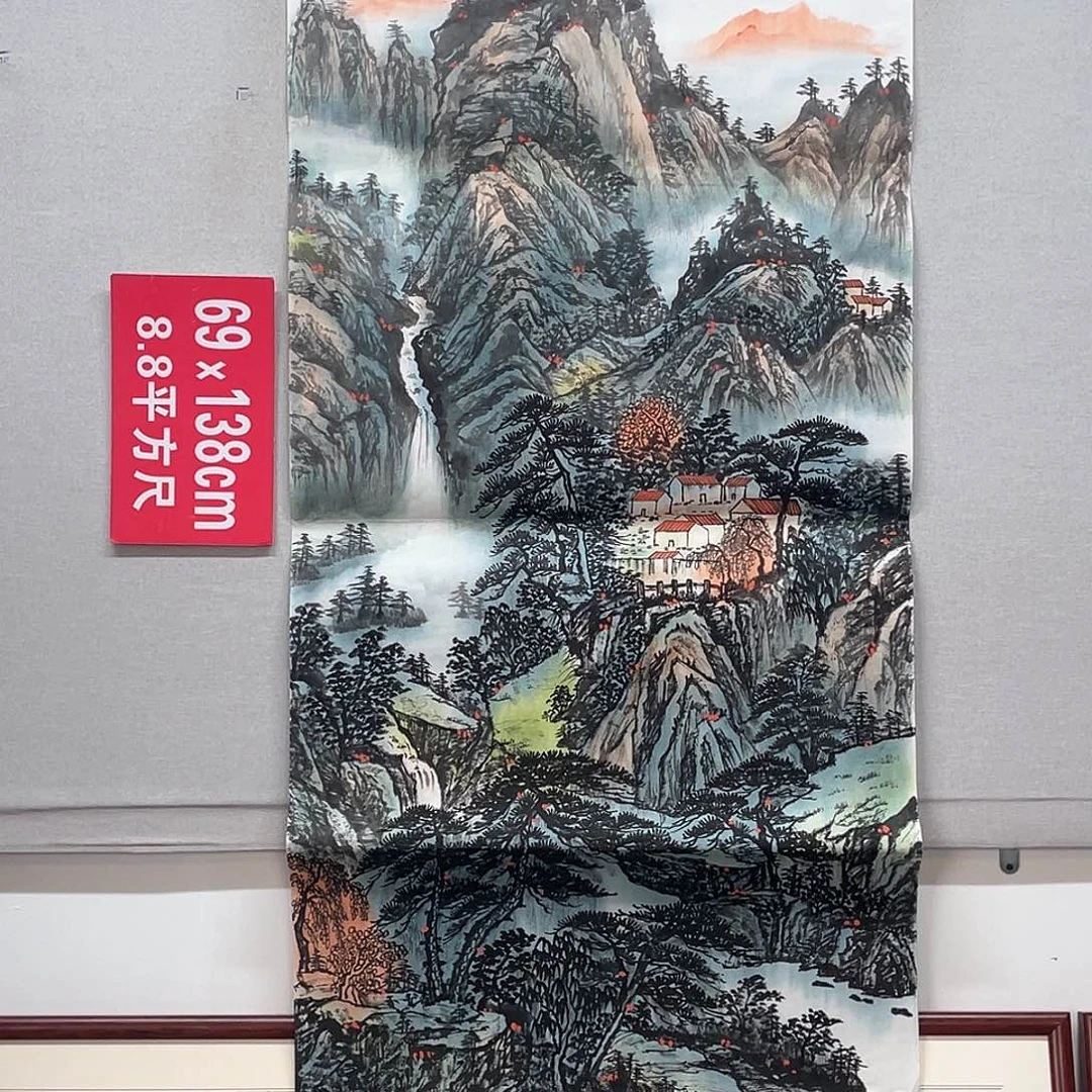 国画山水画作品欣赏2