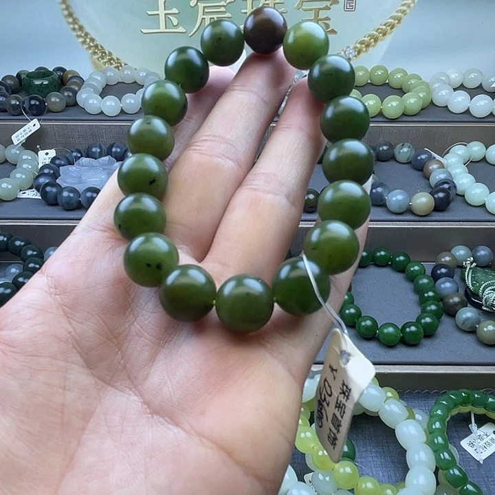 未镶嵌手链和田玉