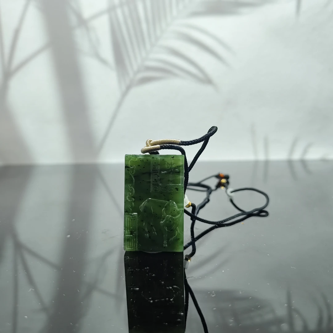 J和田玉碧玉丑牛吊坠1440