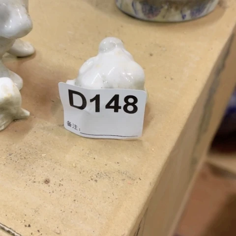 肥*腿陶瓷制品瑕疵处理