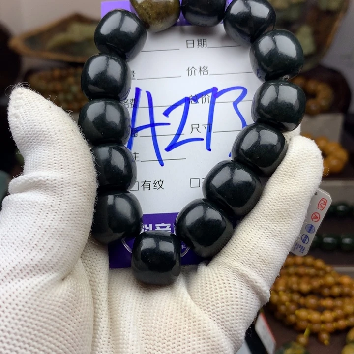 手链未镶嵌岫岩河磨玉（透闪石质玉）