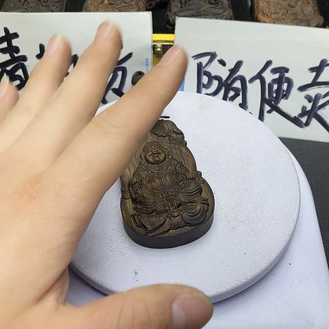 沉香碎屑沉香富森红土