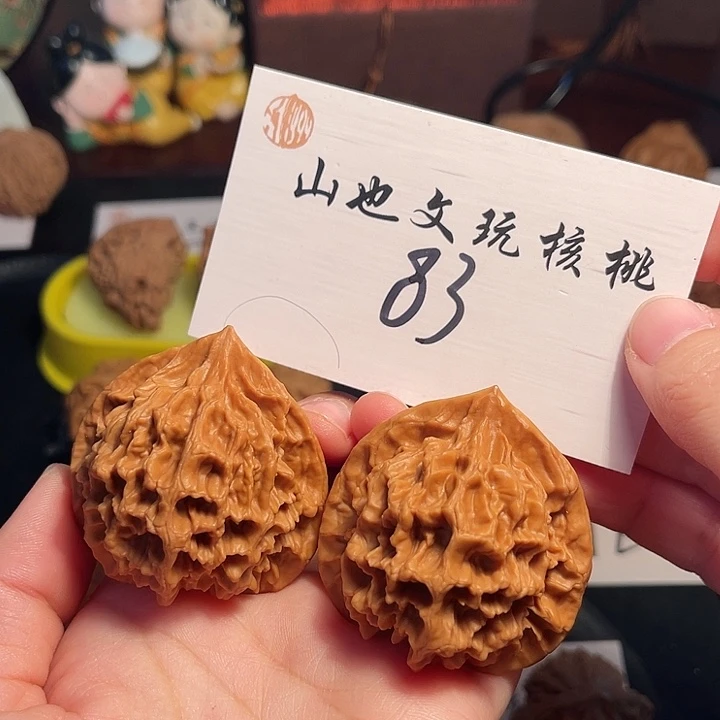 桃核把件帝王48尺83号