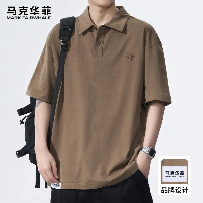 马克华菲潮流纯棉重磅翻领短袖T恤男2025夏季新款宽松休闲POLO衫
