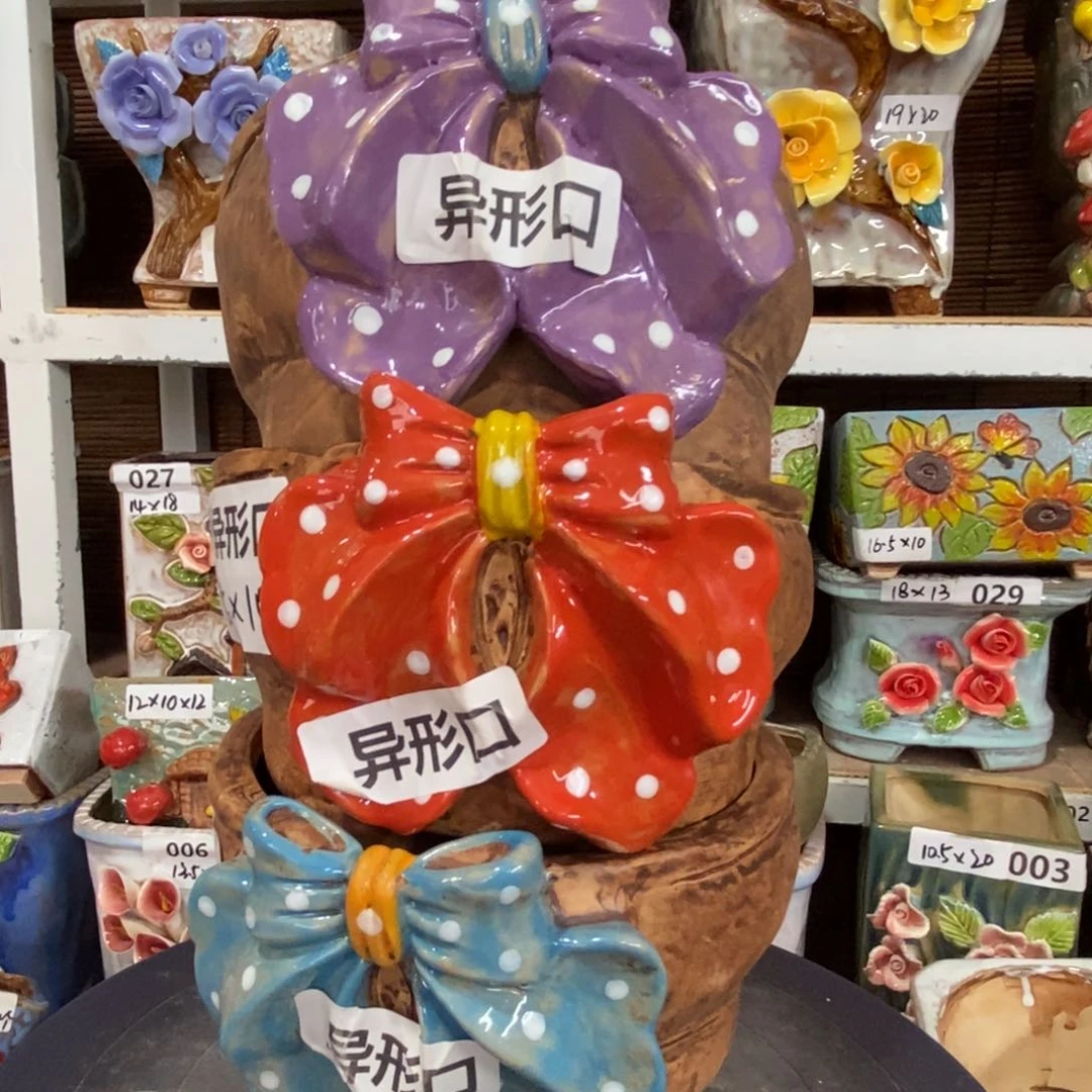 【闪购商品】