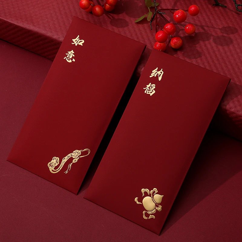 新年拜年红包2026马年新款高档立体烫金新春过年结婚送亲友利是封
