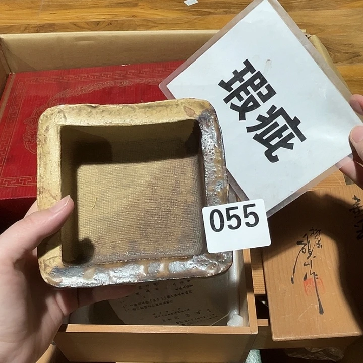安***8瓷片呀工艺品摆件瓷器摆件正能量
