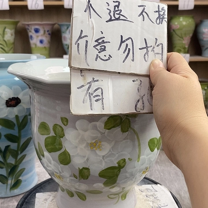 罐꧁****꧂12xc景德镇陶瓷花盆