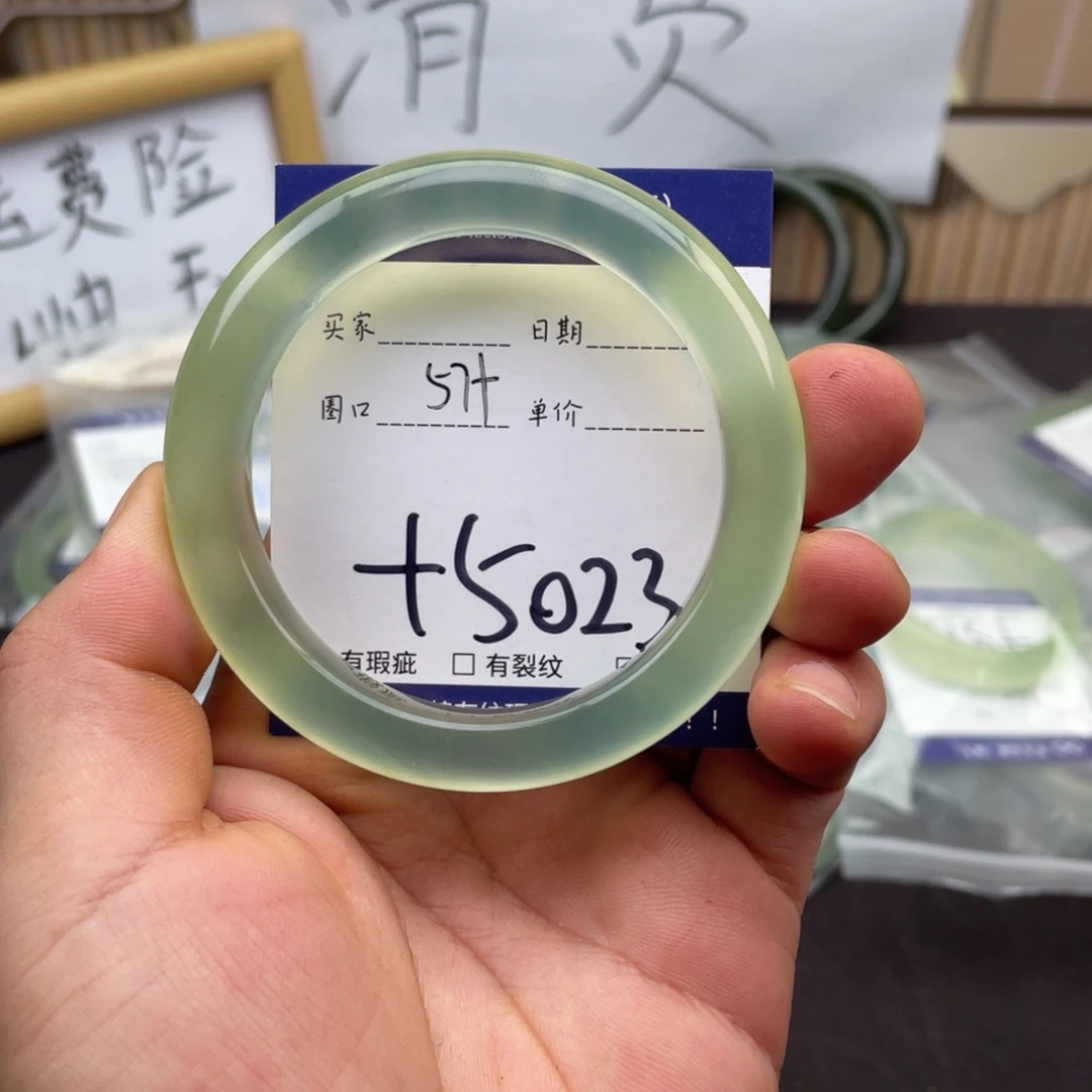 岫玉未镶嵌手镯手镯