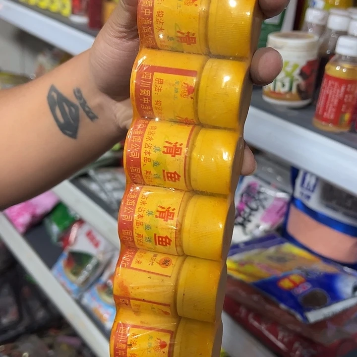 随机发10瓶滑口鱼粉