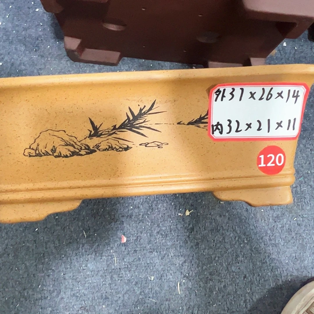 紫砂其他紫砂花盆