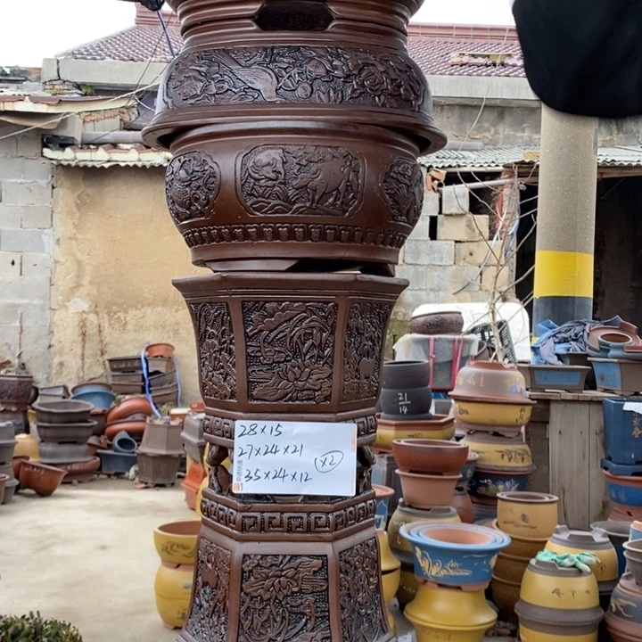 红陶开工大吉了一天了