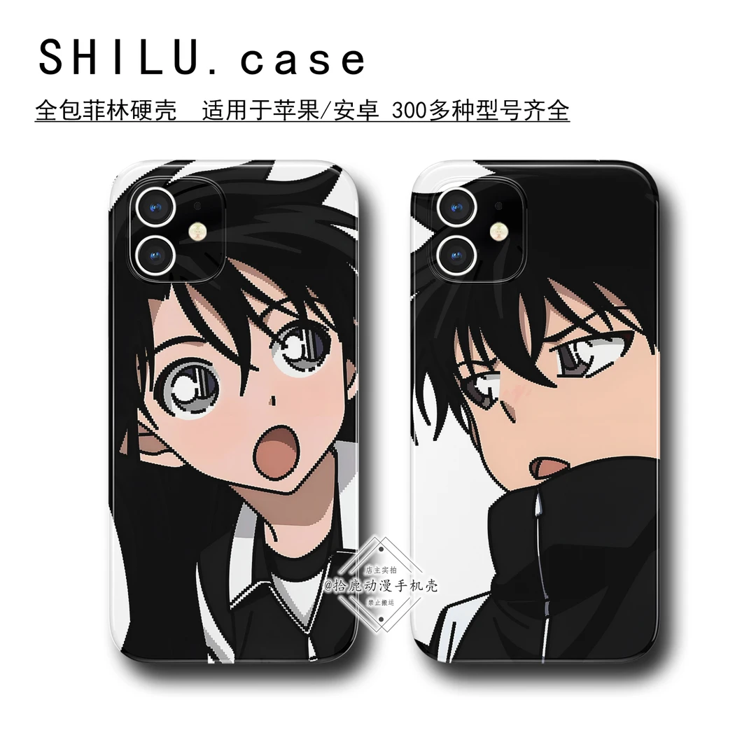 拾鹿适用苹果16promax华为oppo小米vivo一加安卓动漫情侣硬手机壳