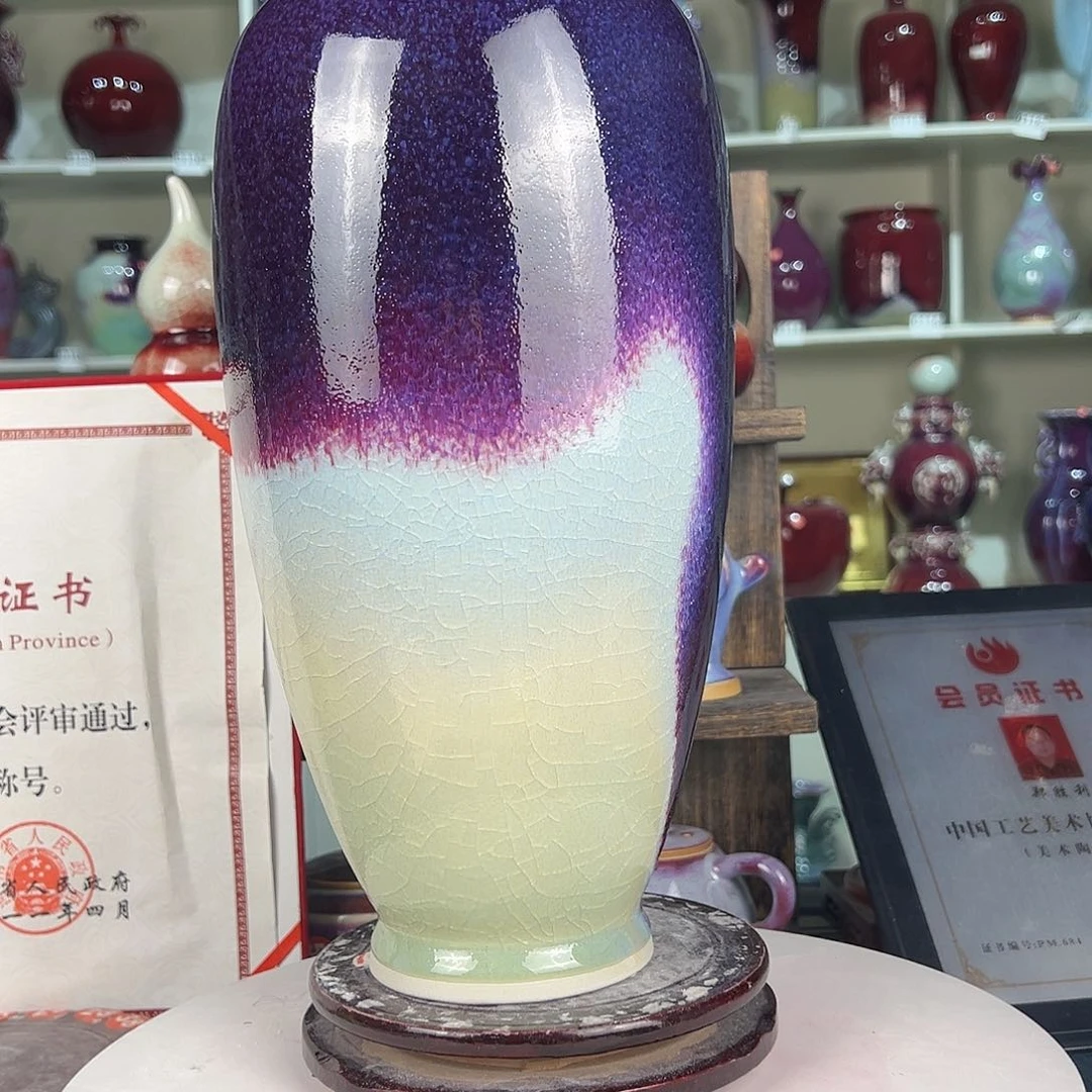 摆件郑家钧窑摆件