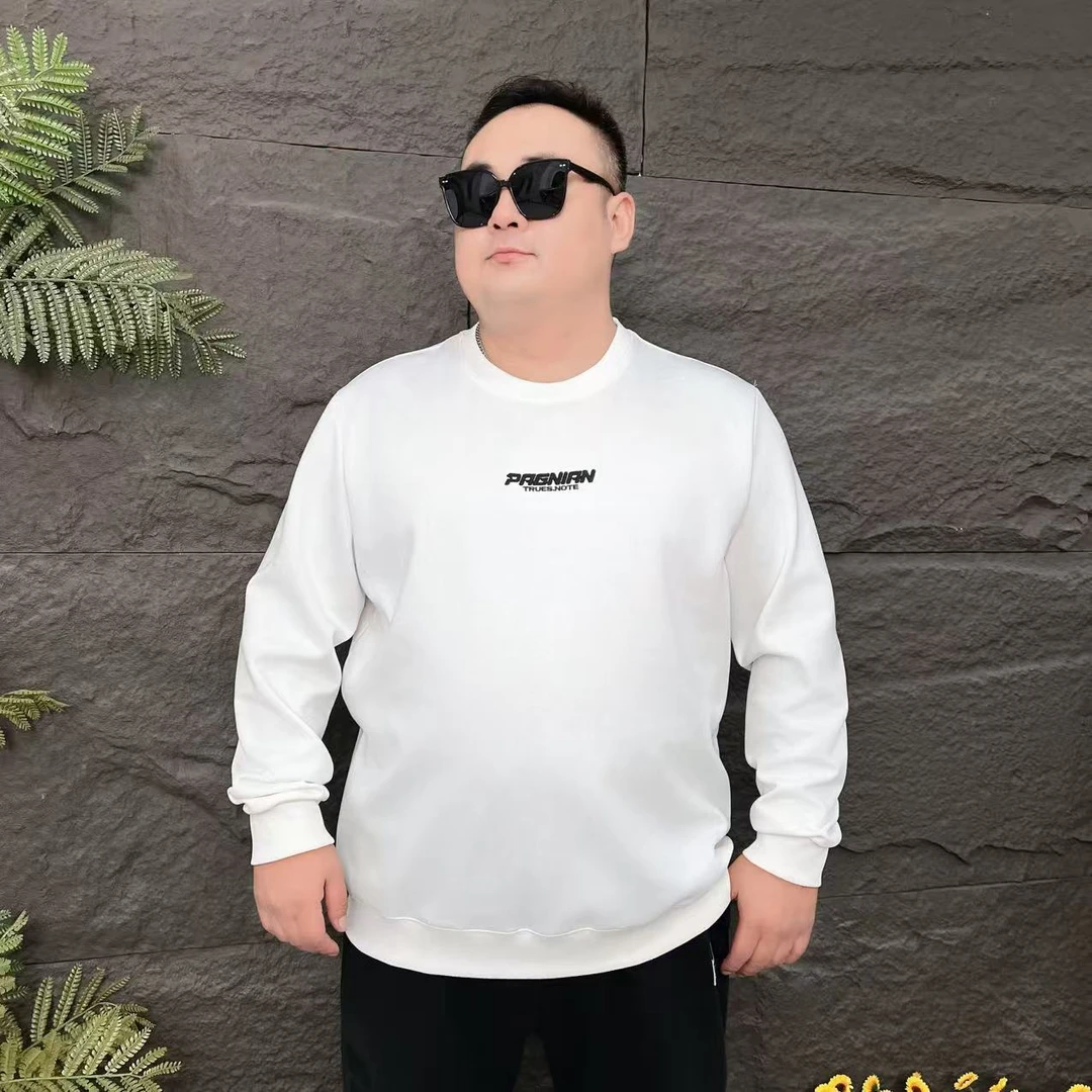 【大码男装】秋季时尚卫衣 男士加大圆领卫衣72717