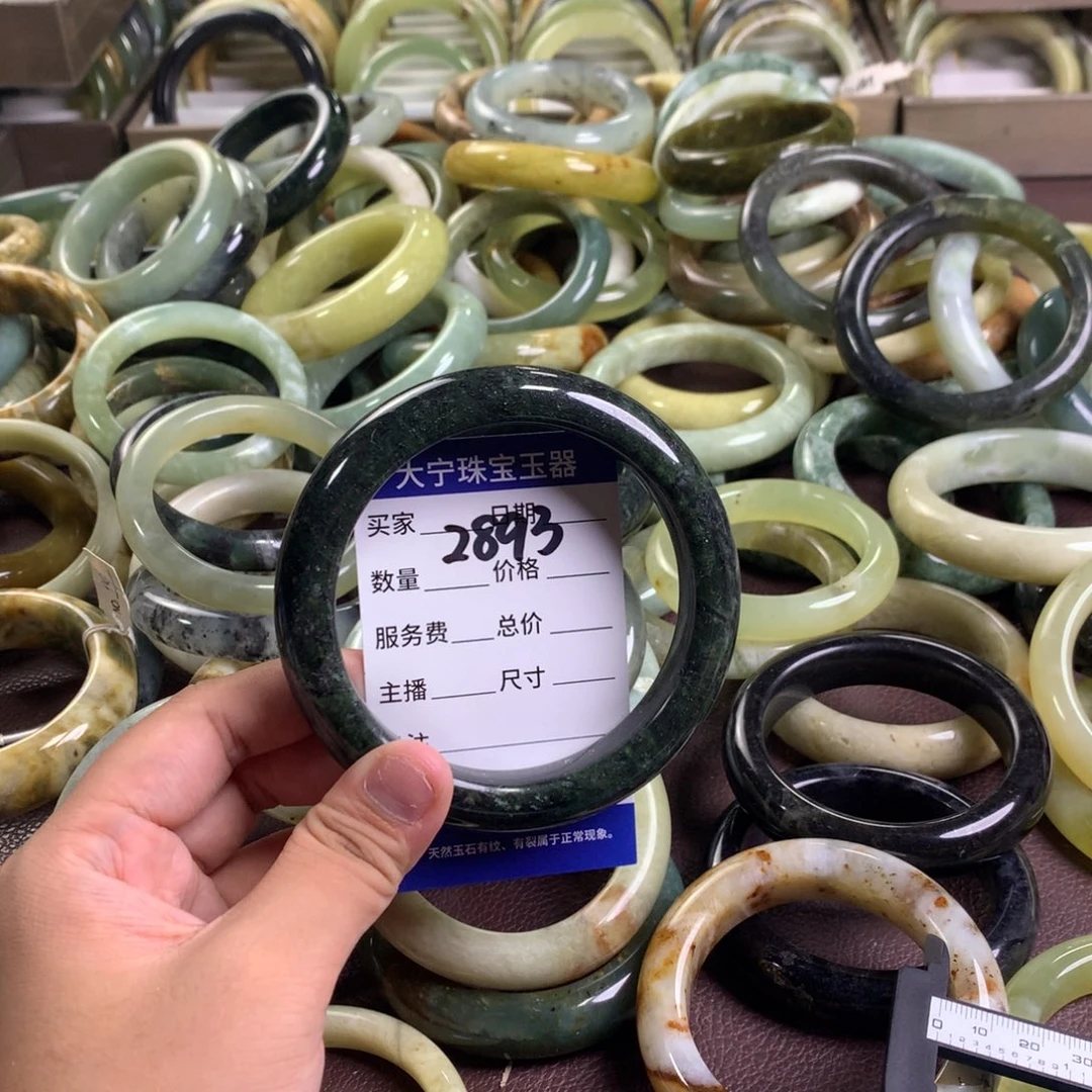 未镶嵌蛇纹石玉手镯2893