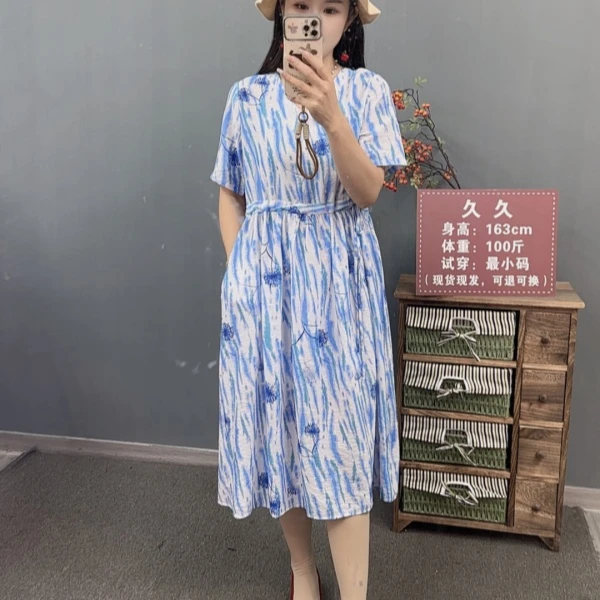 8824夏季新款短袖V型蓝色蒲公英短袖连衣裙收腰显瘦长裙子