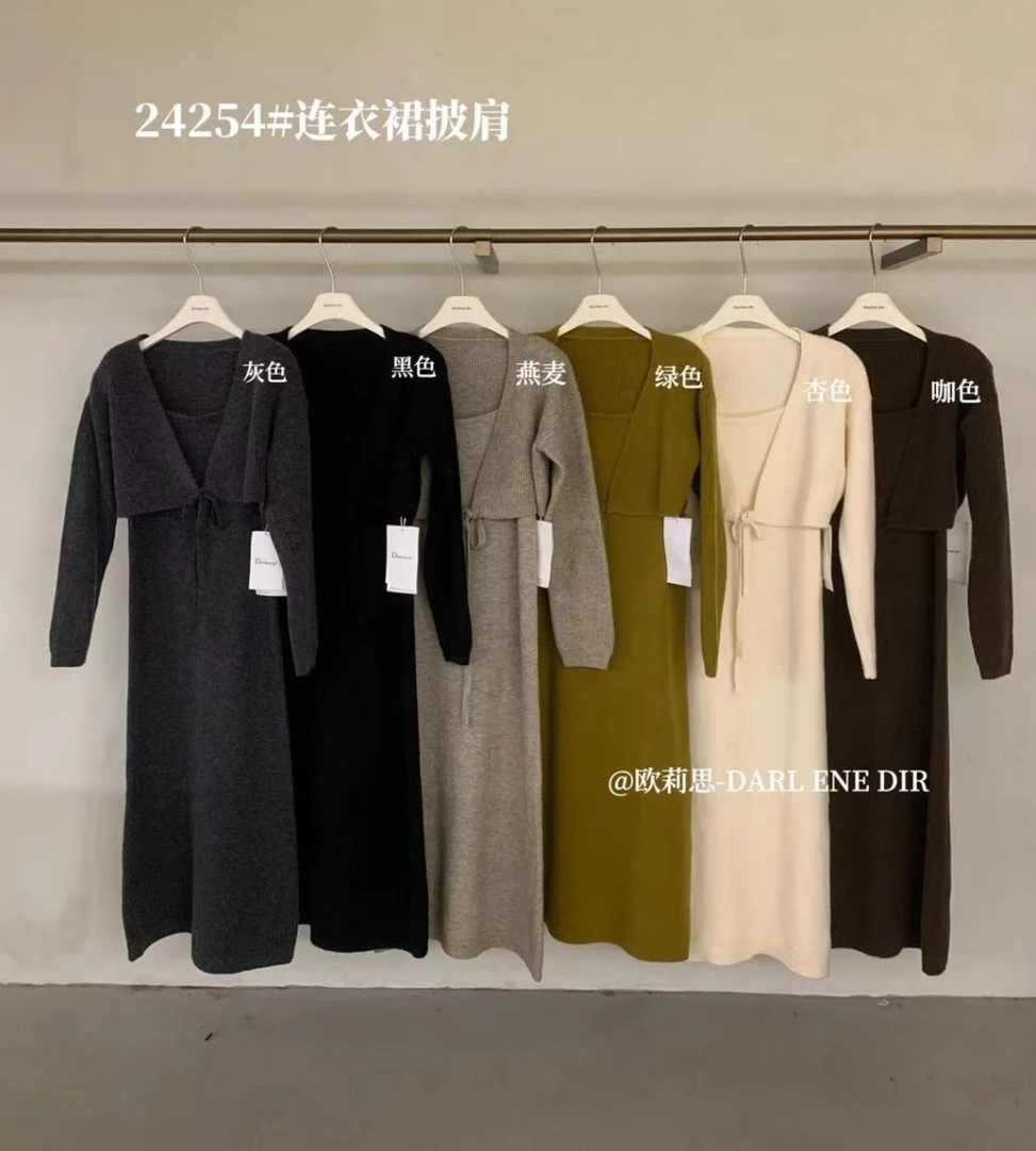 鑫燃KIKI 复古高级感小众连衣裙 24254  OLS