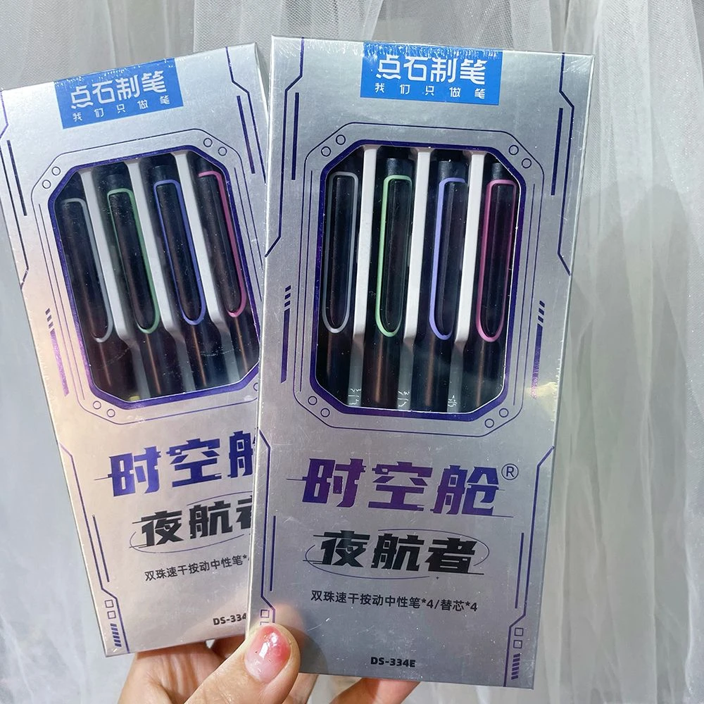 点石334E时空舱夜航者黑色按动中性笔速干太空舱笔签字静音黑