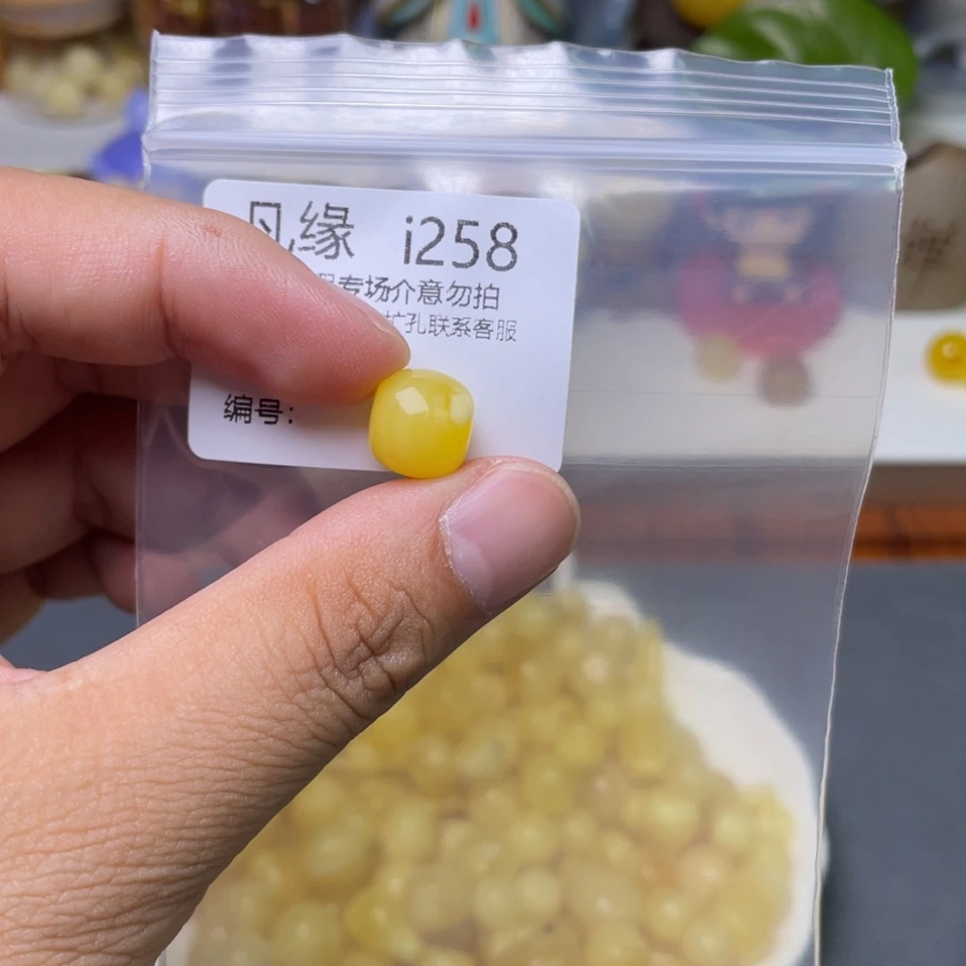 琥珀未镶嵌珠宝奇石