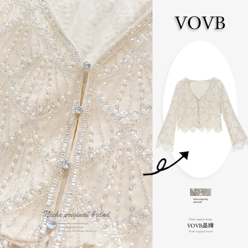 云梦裳高定款气质长袖轻奢定制开衫上衣重工钉珠钻外套-9080