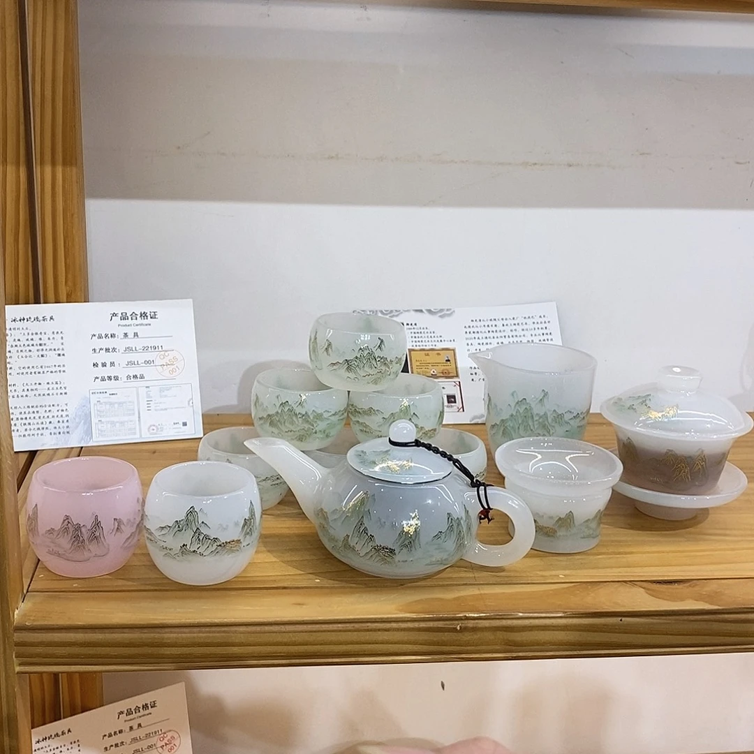 手工艺品琉璃千里江山套装 茶壶 不带礼盒 主人杯2